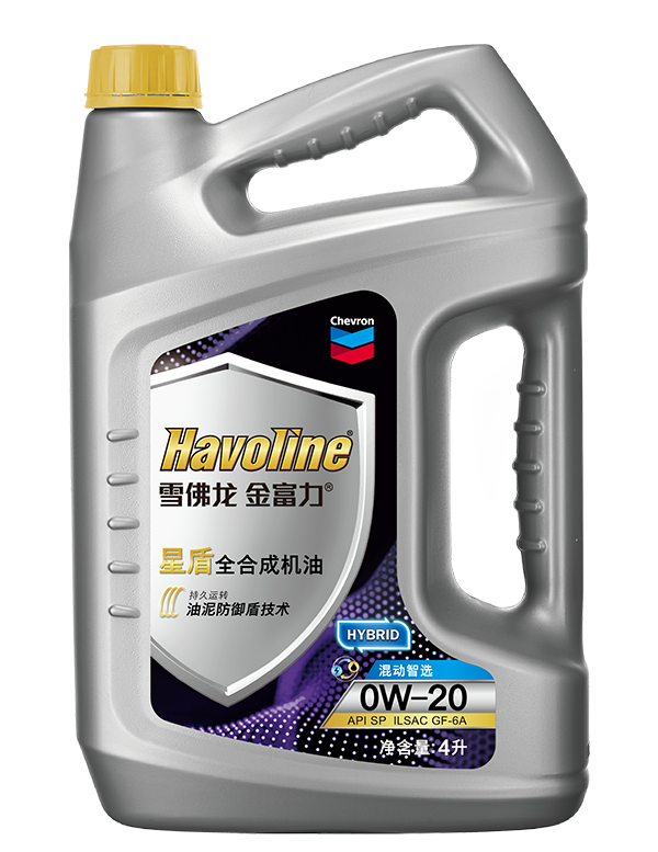 金富力® 星盾全合成机油